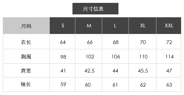 > 圆领条纹男士羊绒衫 2色