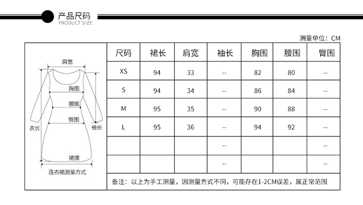 theory制造商直供 售价 398生产周期:15天 颜色 尺寸 0(xs)