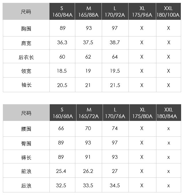 时尚简约的款式,高克重乱麻面料,舒适柔软,非常有范儿max mara制造商