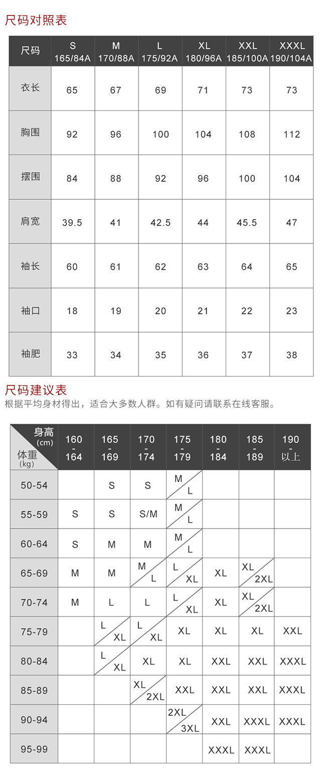 纱线,细腻柔软,毛绒饱满,舒适保暖                  theory制造商