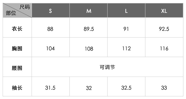 hugo boss尺码对照表图片