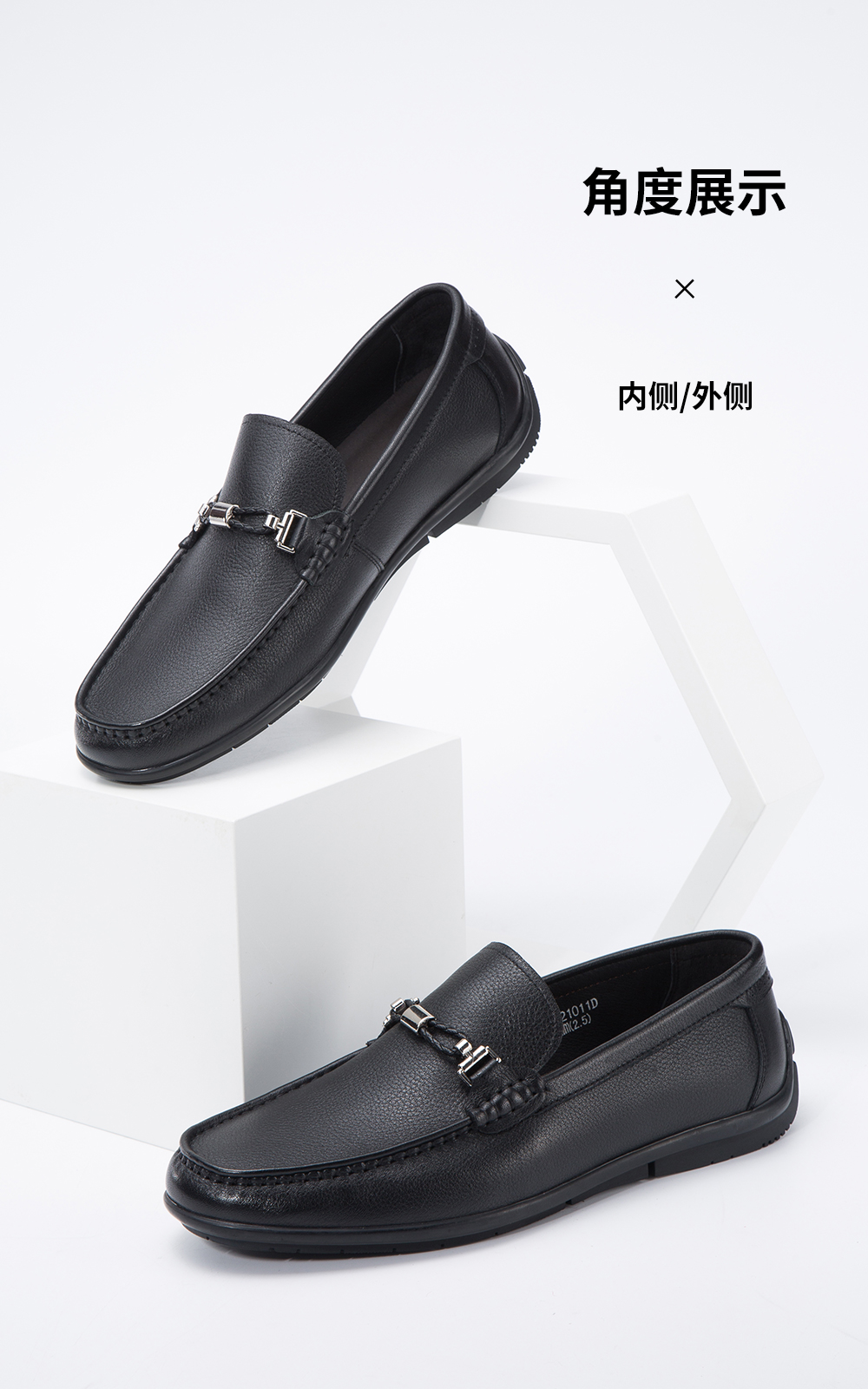 鞋内材质:牛皮革鞋面材质:38-43码数:黑色颜色:freudenberg品牌名称