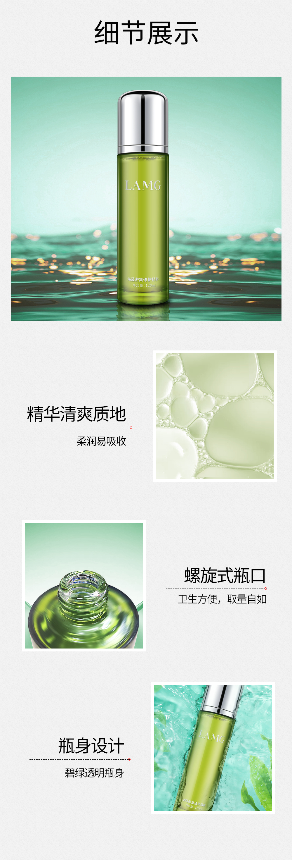 必要商城的化妆品是真的吗=必要商城的化妆品是真的吗还是假的